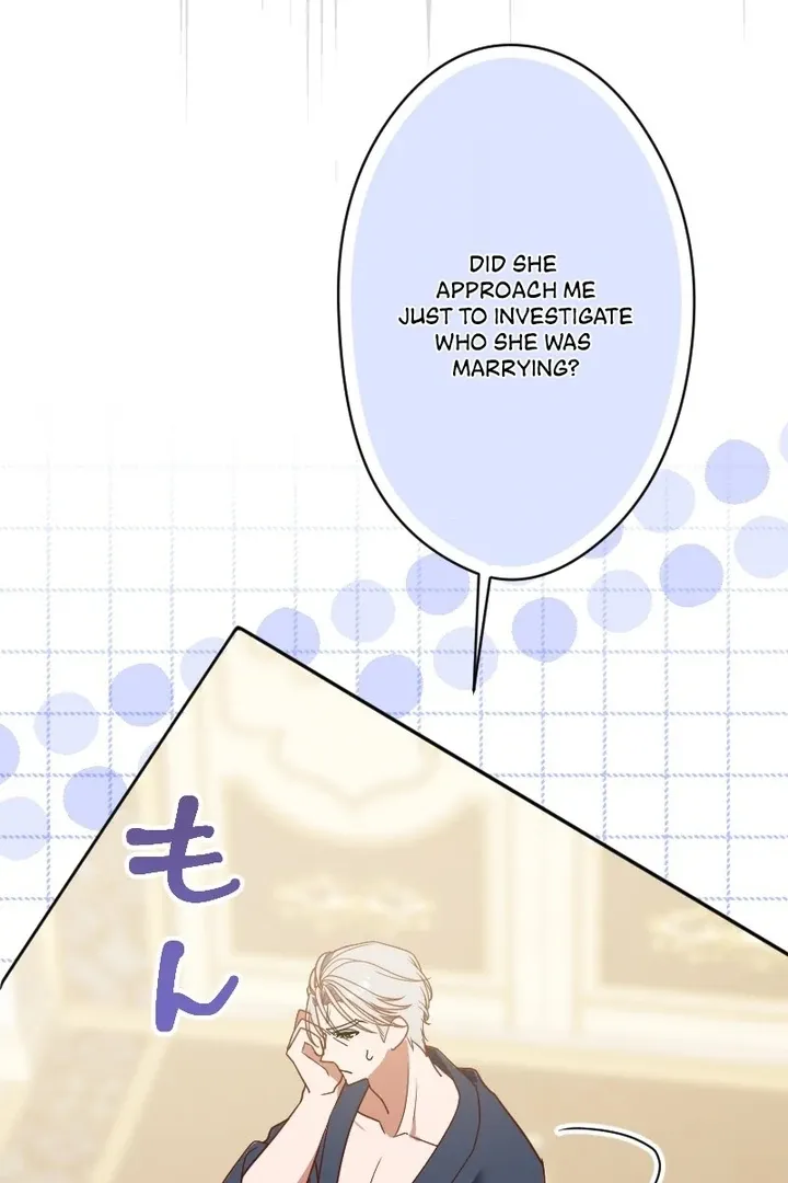 The man I had a one-night stand with turned out to be my fiancé Chapter 8 page 8 - 