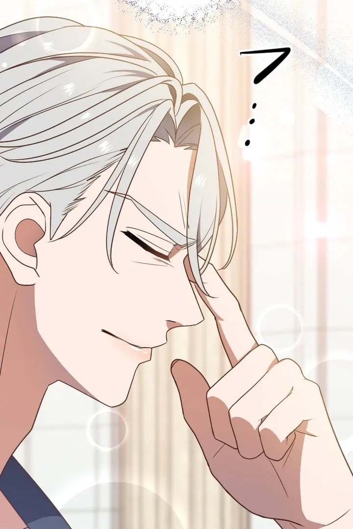 The man I had a one-night stand with turned out to be my fiancé Chapter 8 page 78 - 
