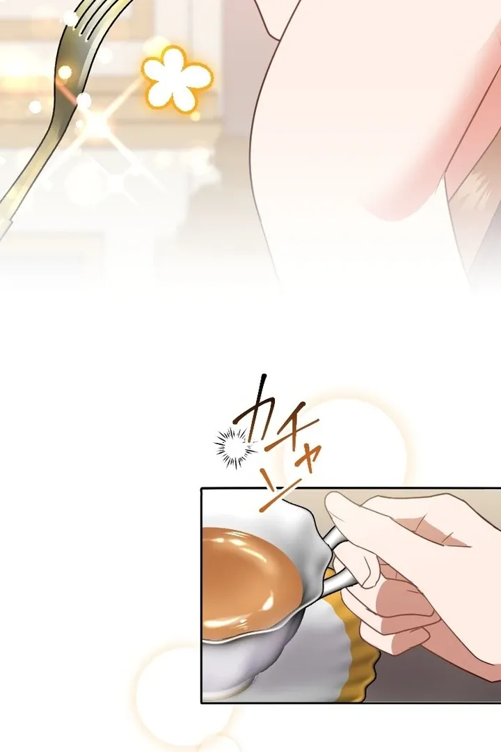 The man I had a one-night stand with turned out to be my fiancé Chapter 8 page 100 - 