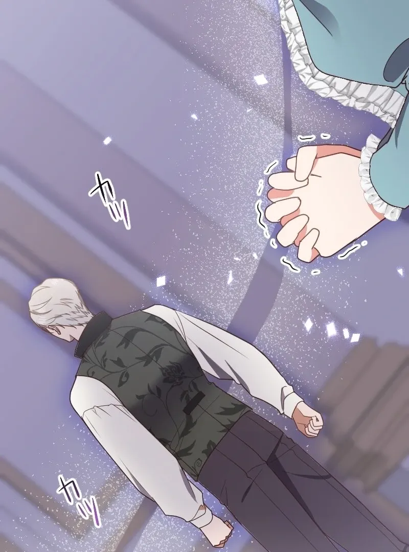 The man I had a one-night stand with turned out to be my fiancé Chapter 9 page 12 - 