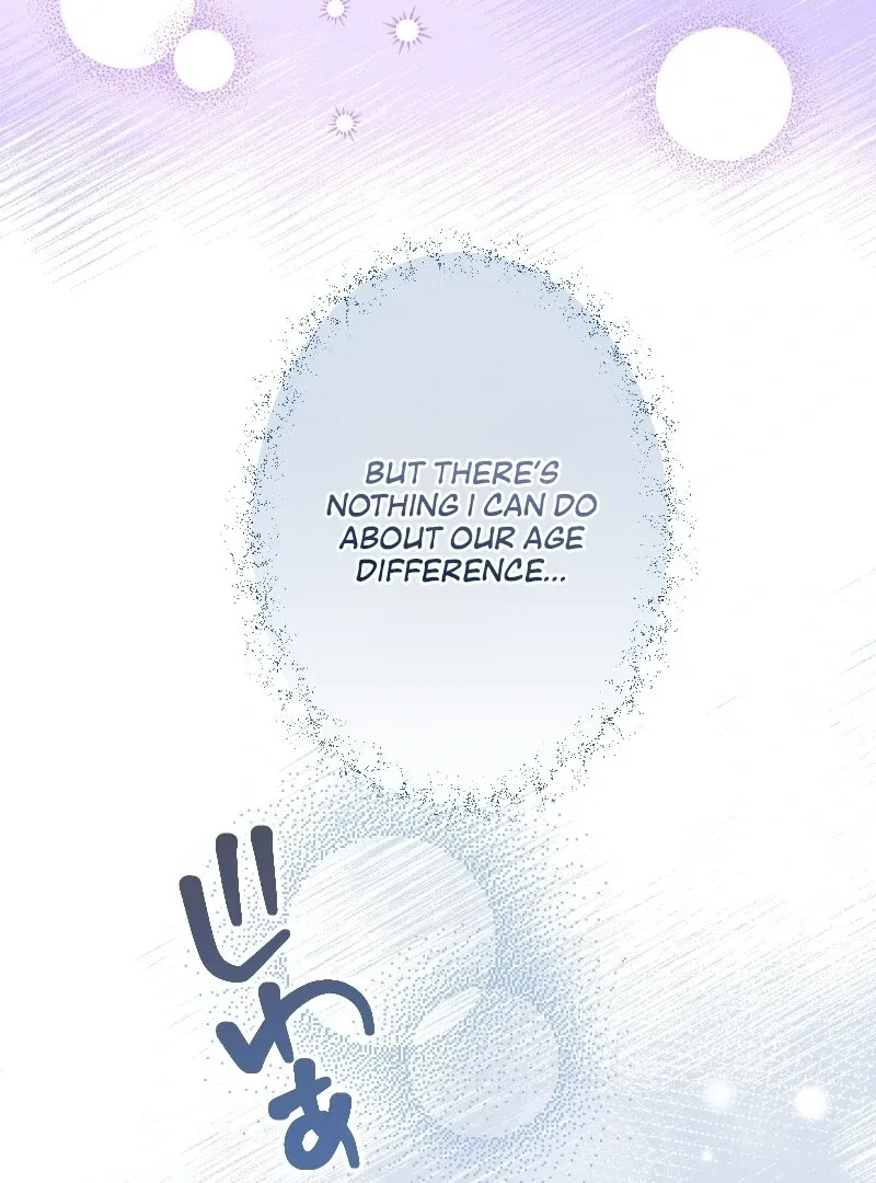 The man I had a one-night stand with turned out to be my fiancé Chapter 9 page 21 - 