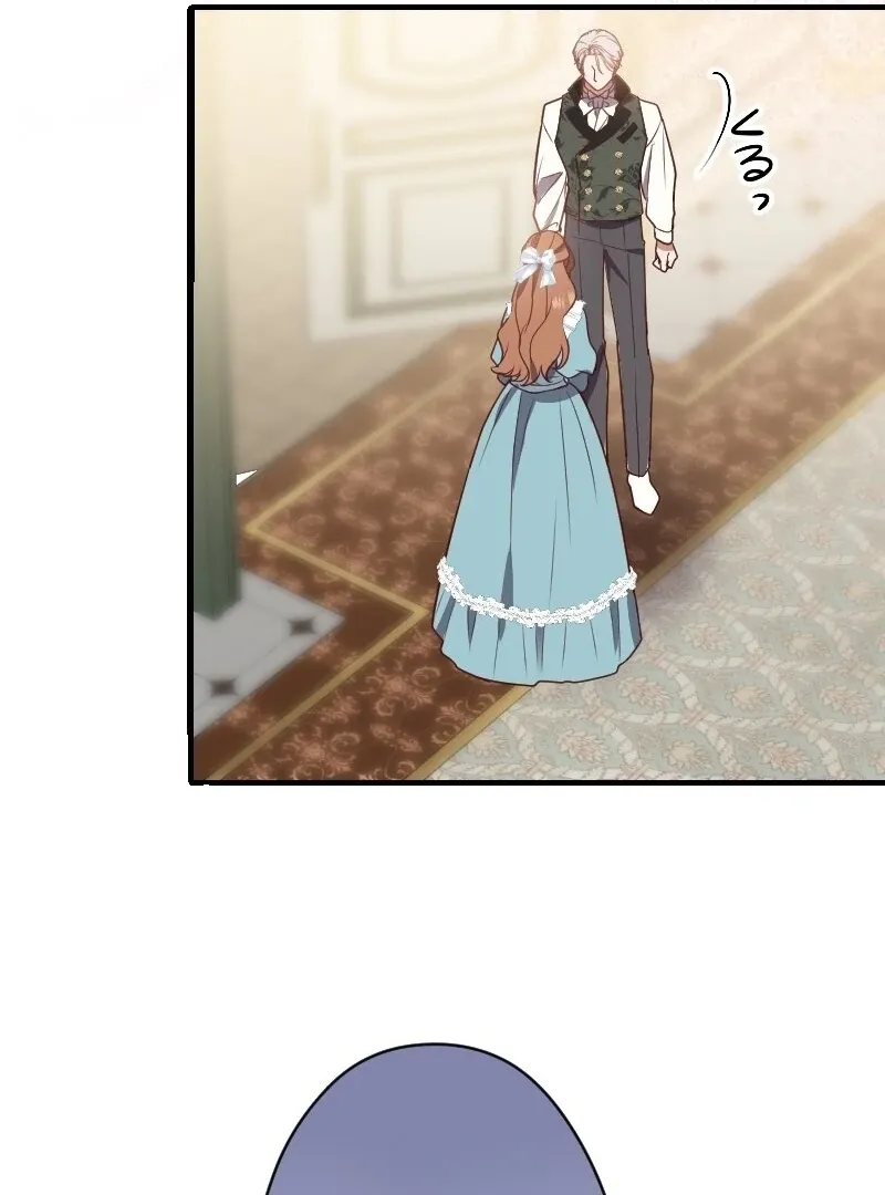 The man I had a one-night stand with turned out to be my fiancé Chapter 9 page 70 - 
