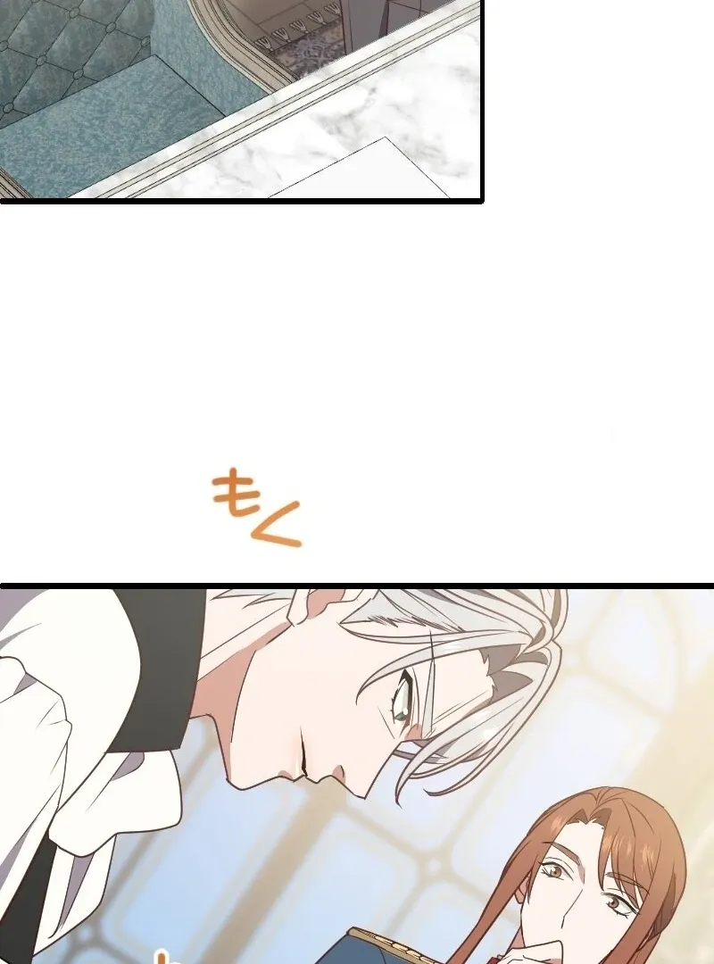 The man I had a one-night stand with turned out to be my fiancé Chapter 9 page 77 - 