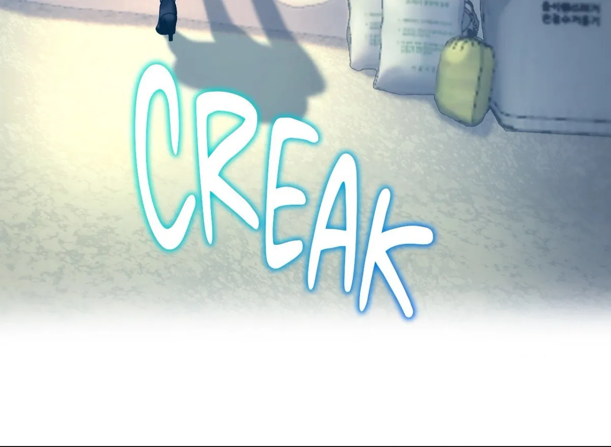 The Man in My Dreams Chapter 1 page 105 - 