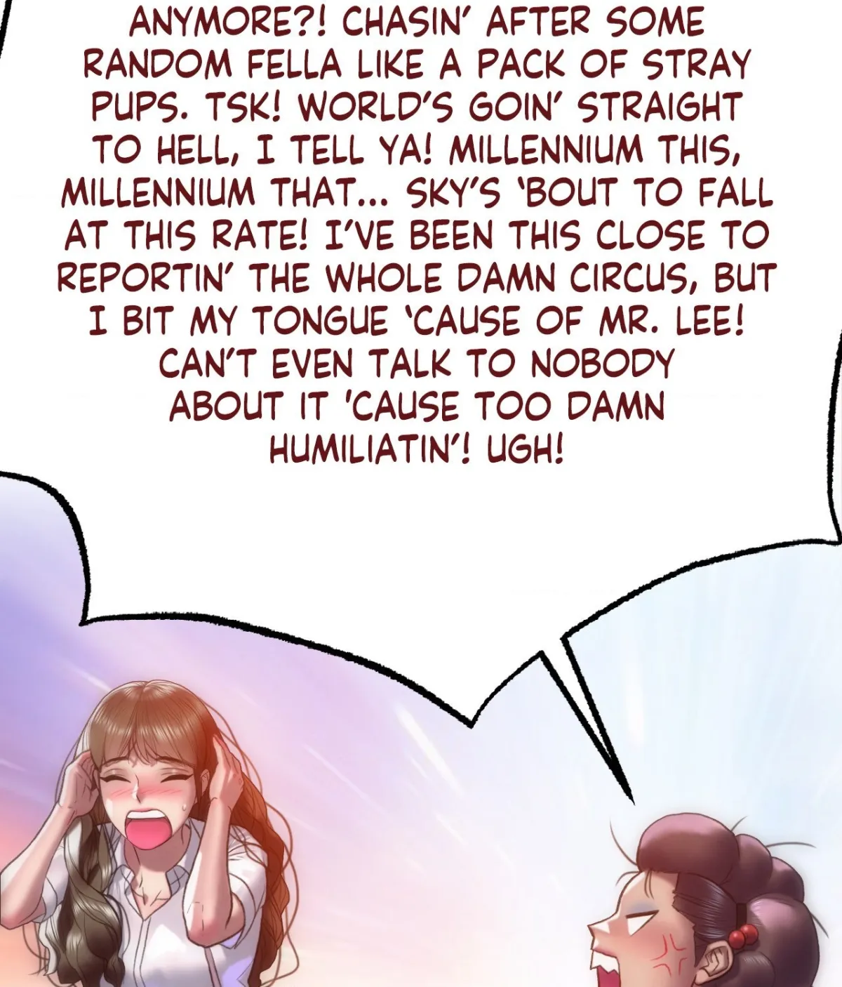 The Man in My Dreams Chapter 1 page 116 - 