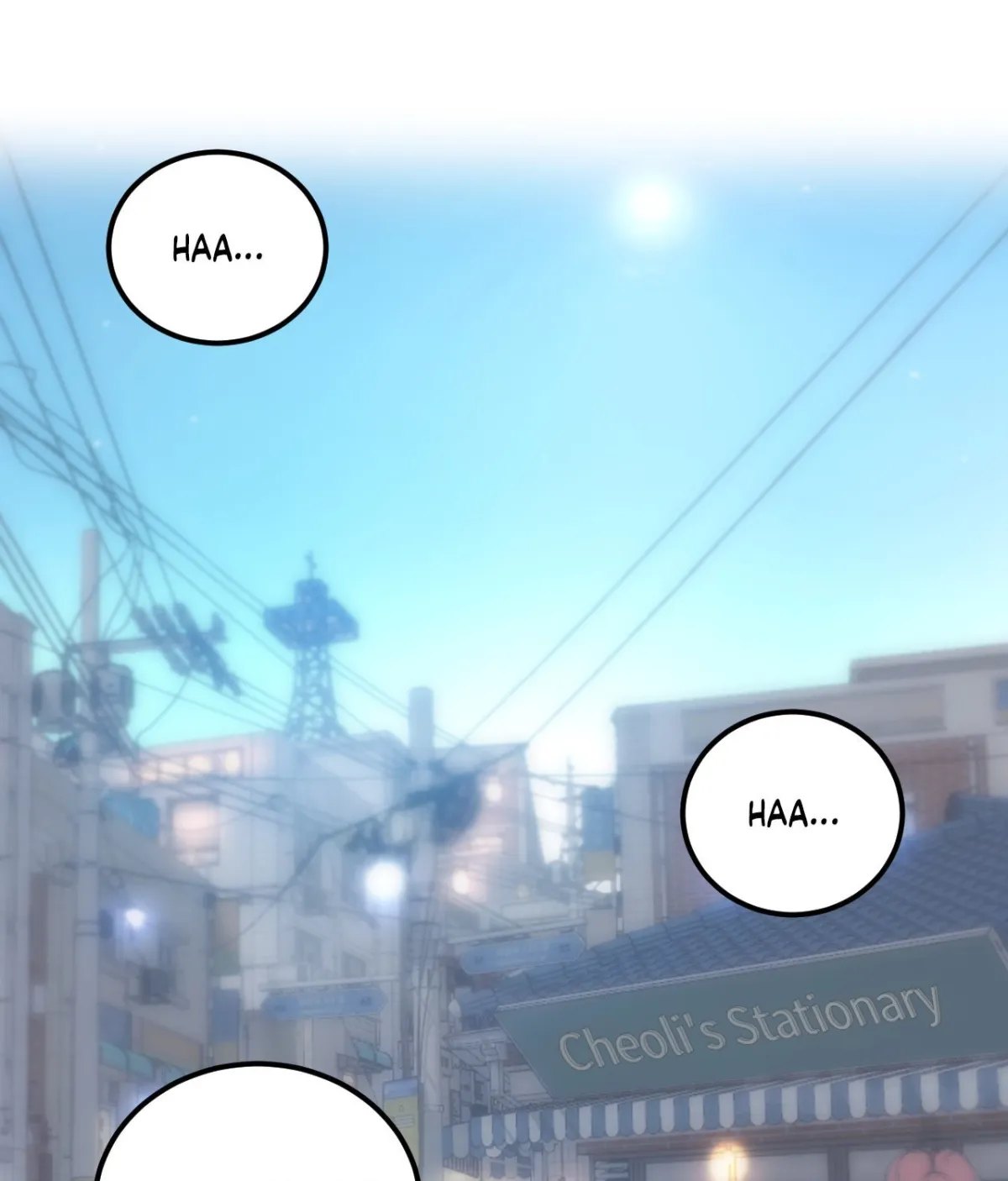 The Man in My Dreams Chapter 1 page 85 - 