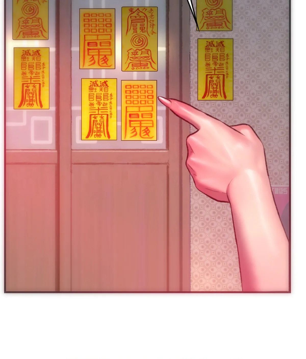 The Man in My Dreams Chapter 12 page 114 - 