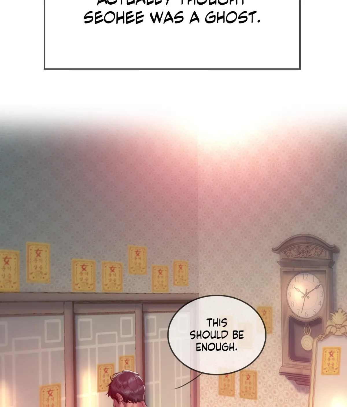 The Man in My Dreams Chapter 13 page 51 - 
