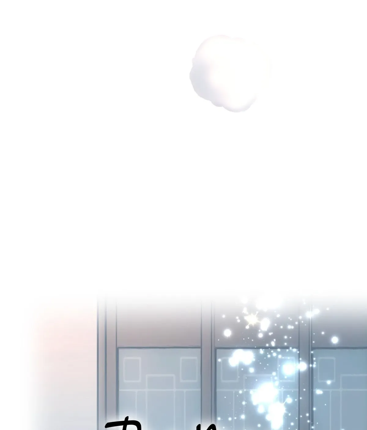 The Man in My Dreams Chapter 14 page 37 - 