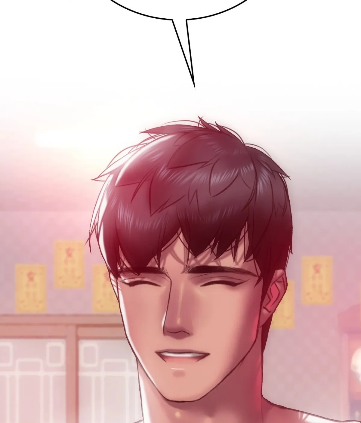 The Man in My Dreams Chapter 14 page 69 - 