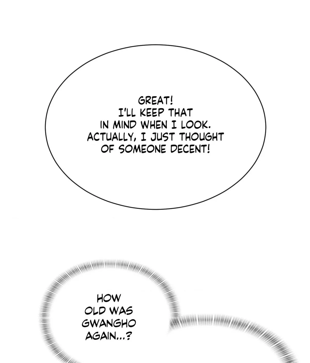 The Man in My Dreams Chapter 15 page 131 - 