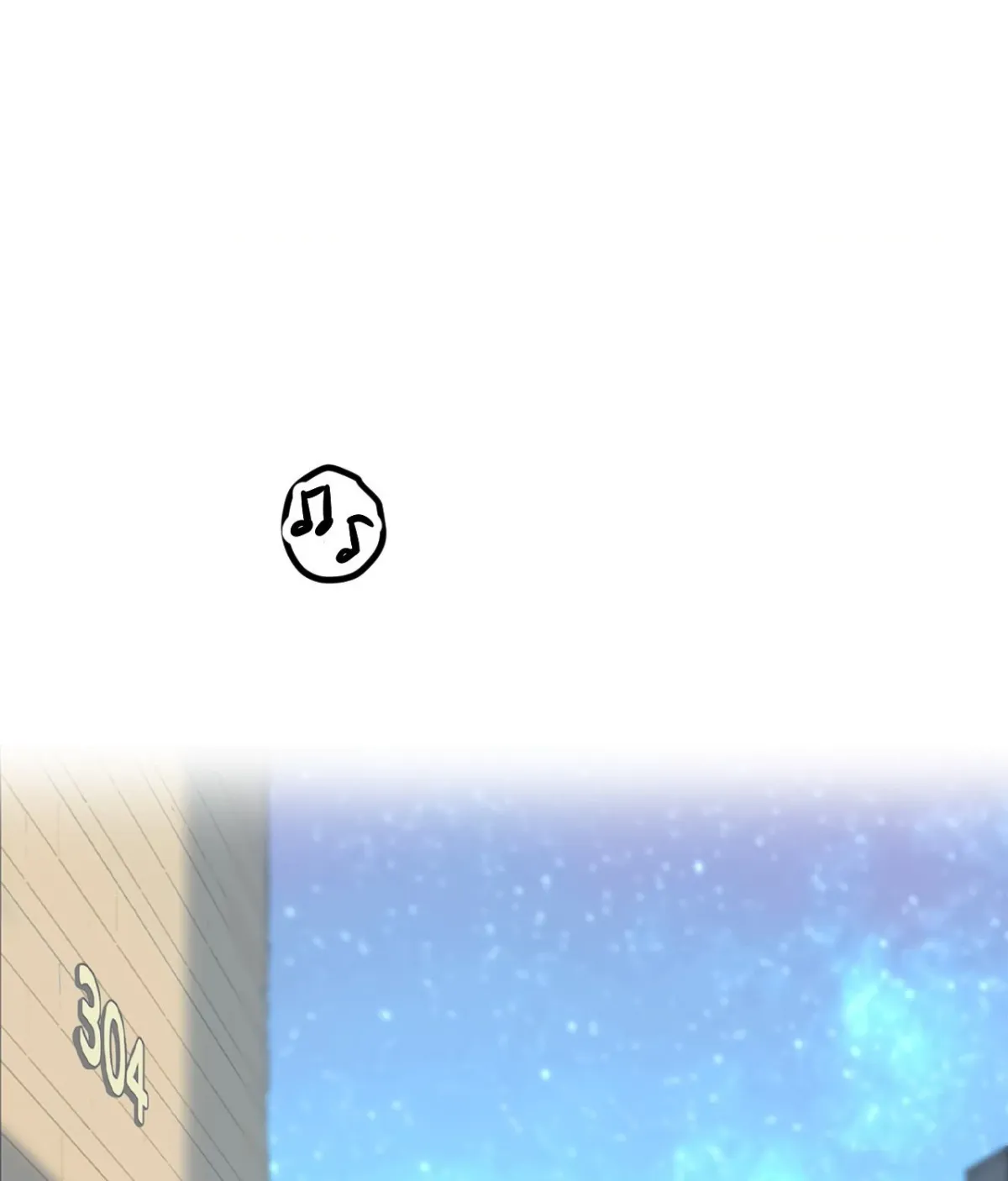 The Man in My Dreams Chapter 16 page 1 - 