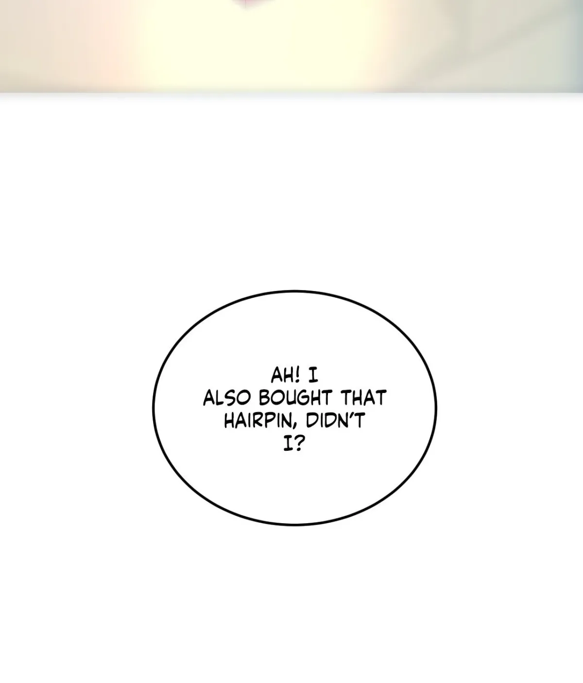 The Man in My Dreams Chapter 16 page 18 - 