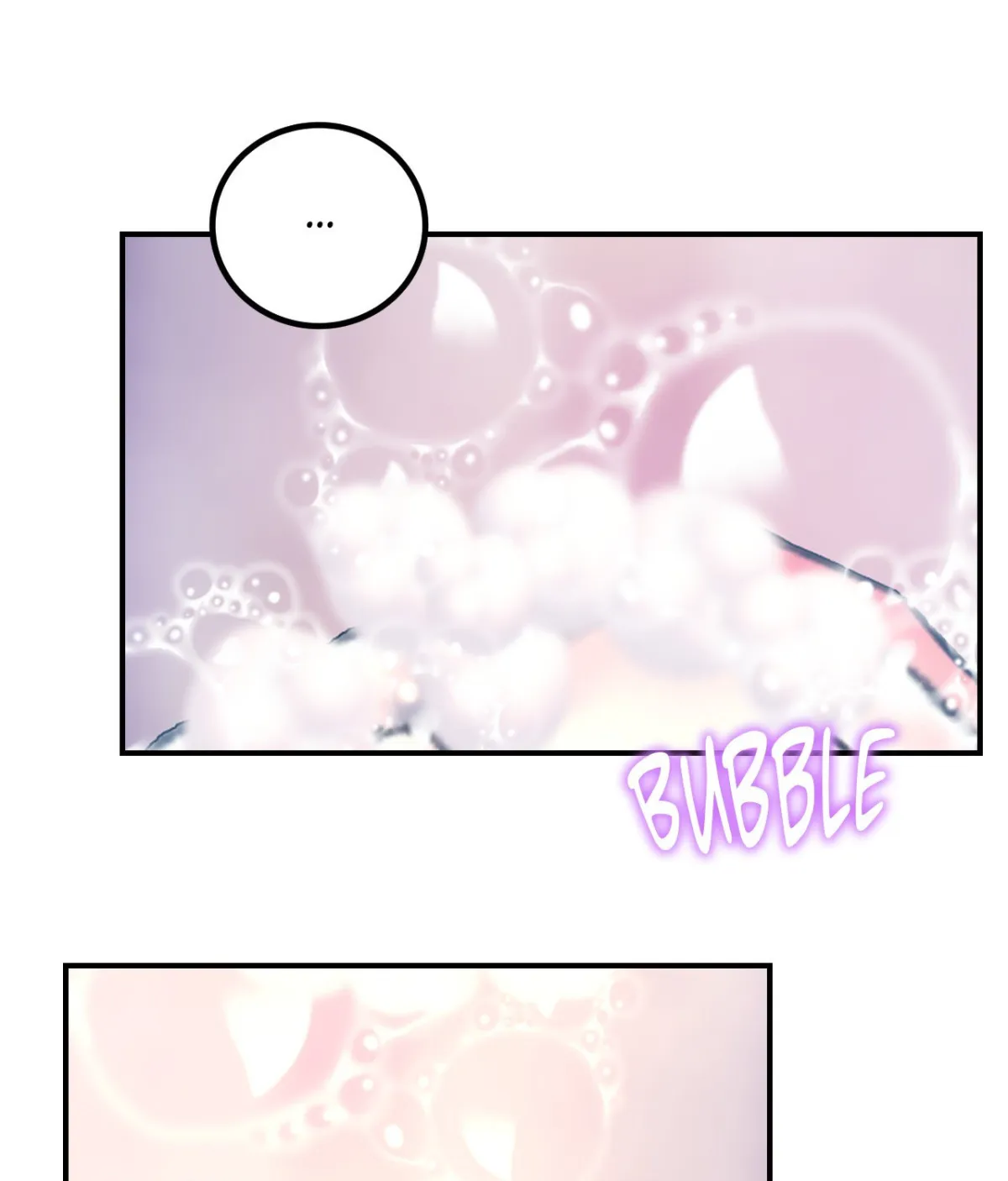 The Man in My Dreams Chapter 18 page 52 - 