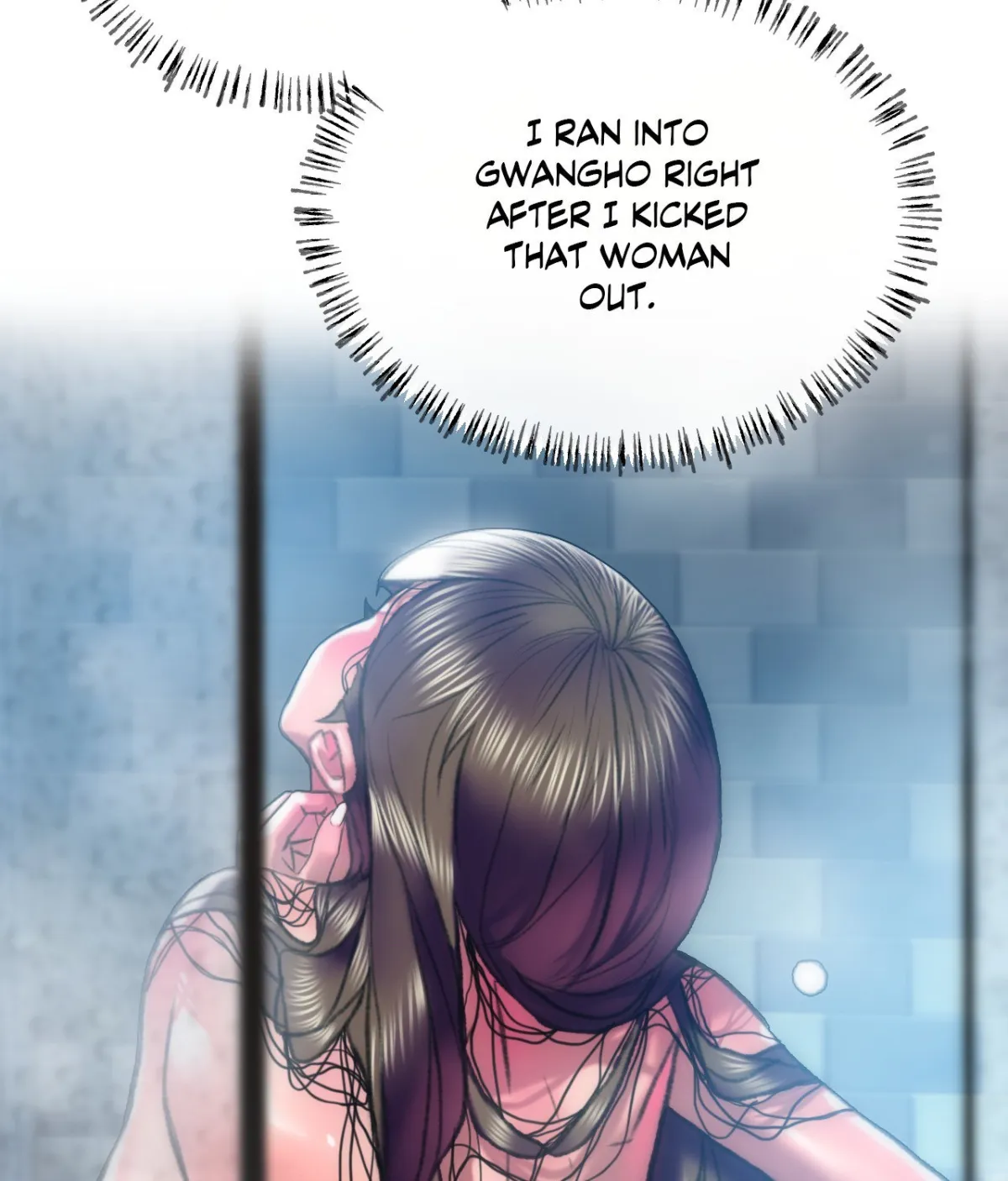 The Man in My Dreams Chapter 18 page 59 - 