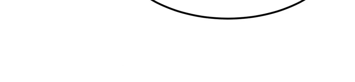 The Man in My Dreams Chapter 2 page 63 - 