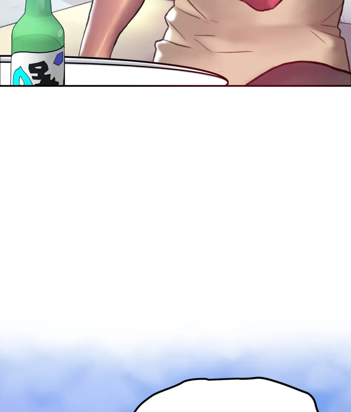 The Man in My Dreams Chapter 20 page 32 - 