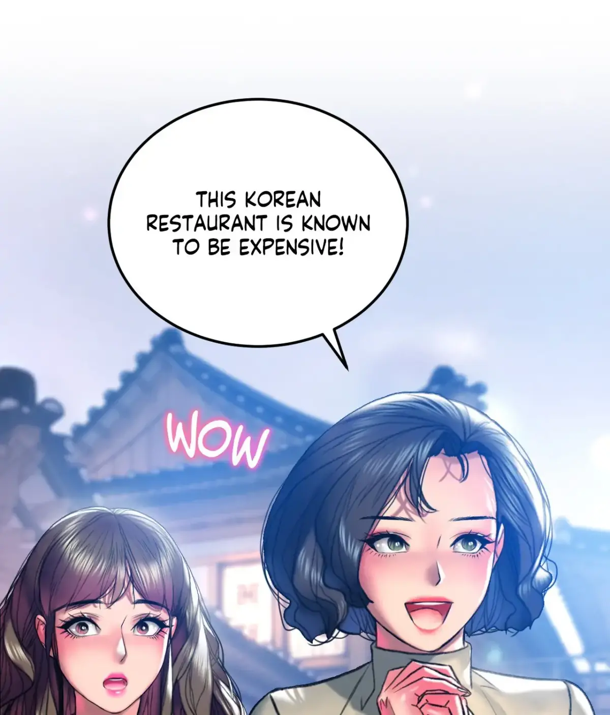 The Man in My Dreams Chapter 20 page 53 - 