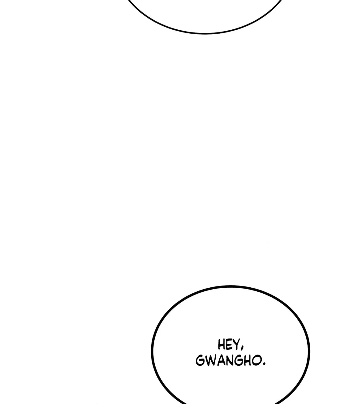 The Man in My Dreams Chapter 22 page 15 - 