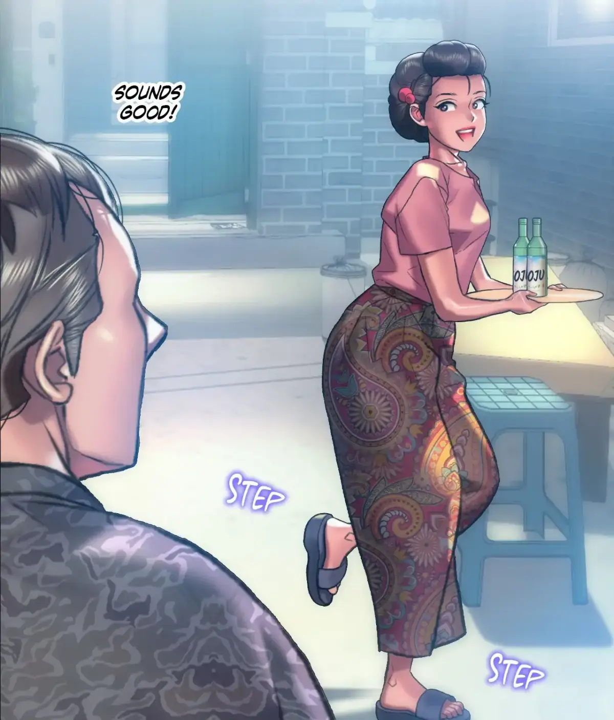 The Man in My Dreams Chapter 24 page 71 - 