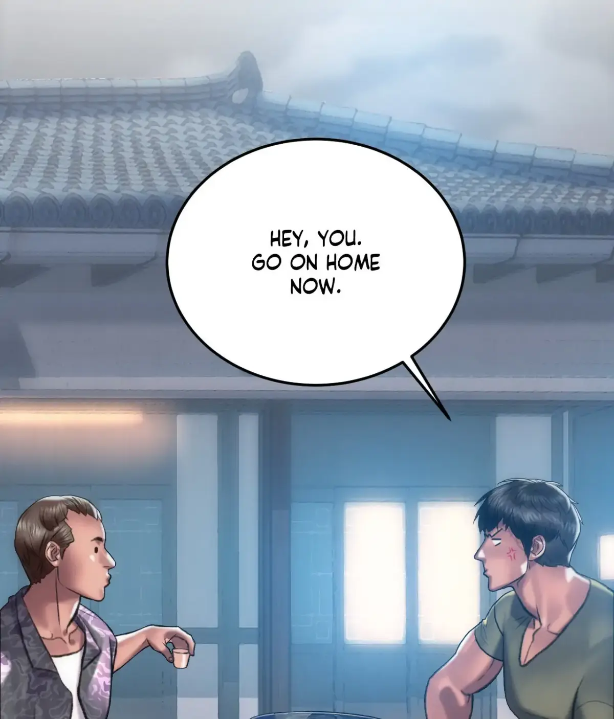 The Man in My Dreams Chapter 24 page 75 - 