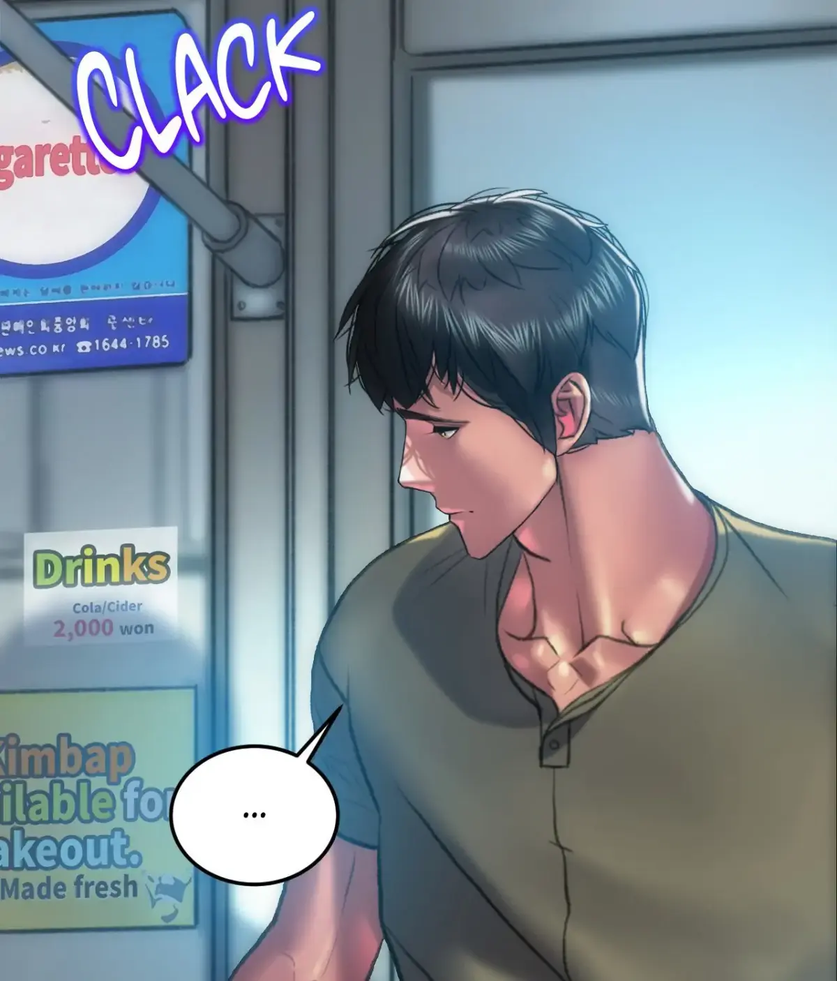 The Man in My Dreams Chapter 24 page 97 - 