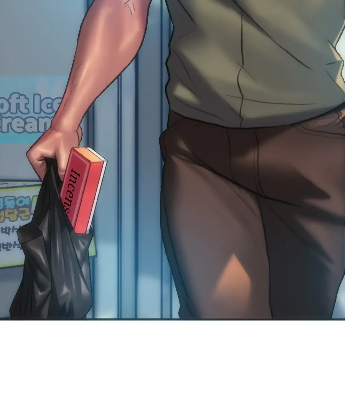 The Man in My Dreams Chapter 24 page 98 - 