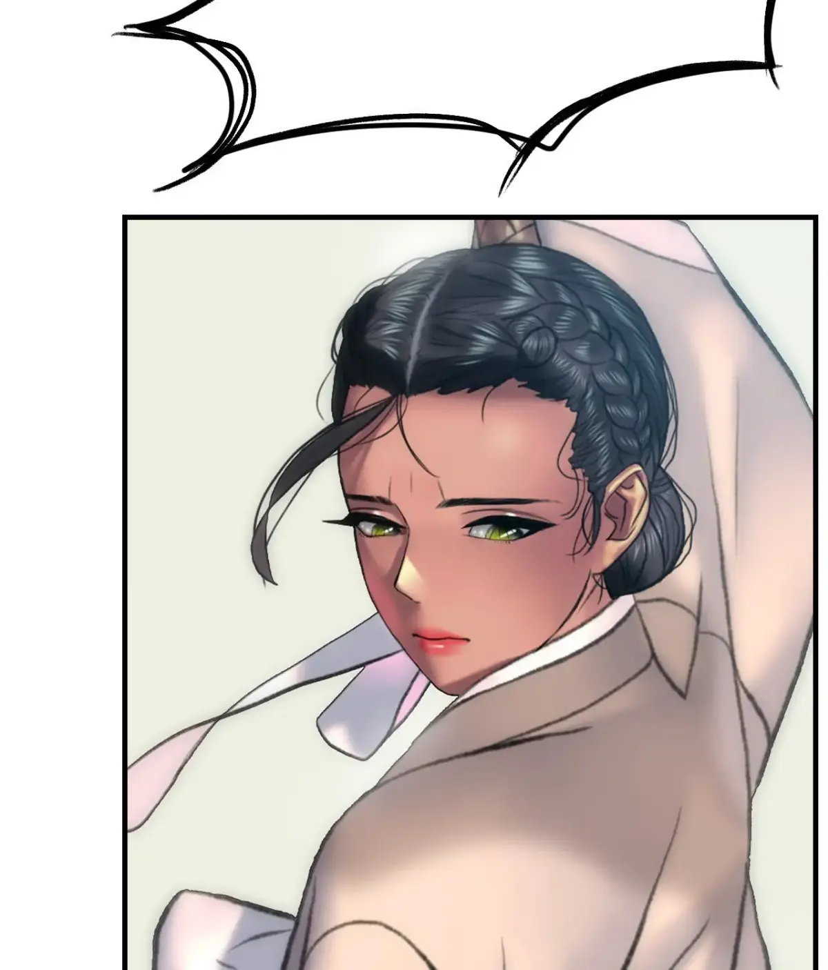 The Man in My Dreams Chapter 25 page 2 - 