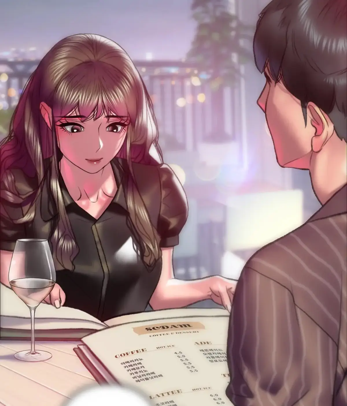 The Man in My Dreams Chapter 25 page 12 - 