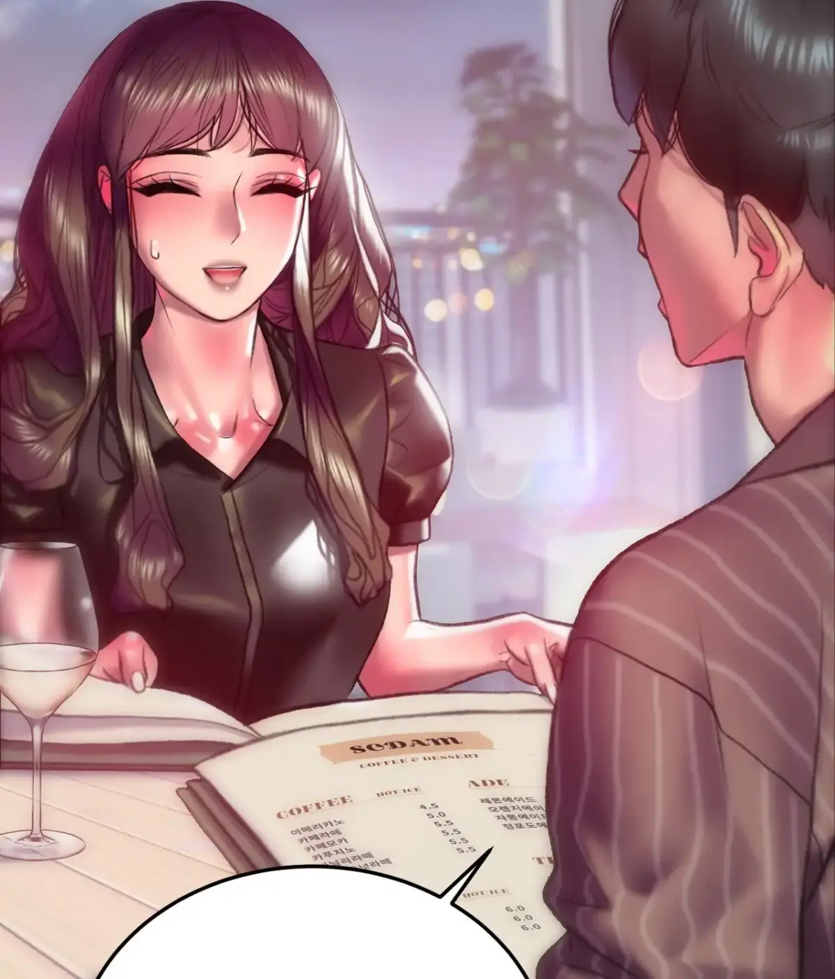 The Man in My Dreams Chapter 25 page 22 - 