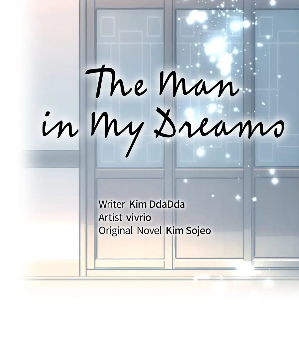 The Man in My Dreams Chapter 25 page 6 - 