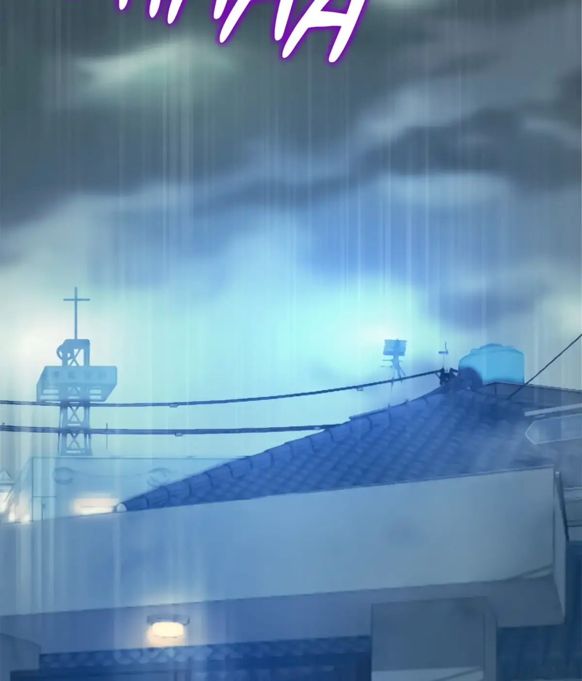 The Man in My Dreams Chapter 25 page 66 - 