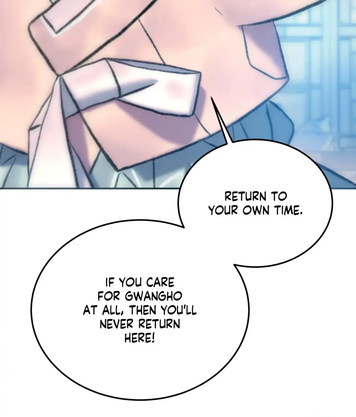 The Man in My Dreams Chapter 25 page 99 - 