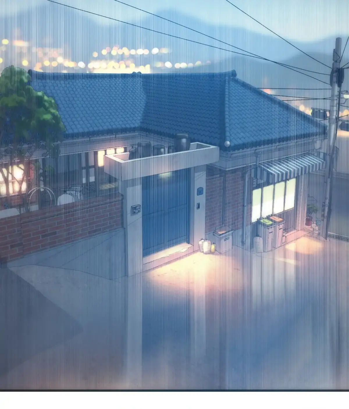 The Man in My Dreams Chapter 26 page 2 - 