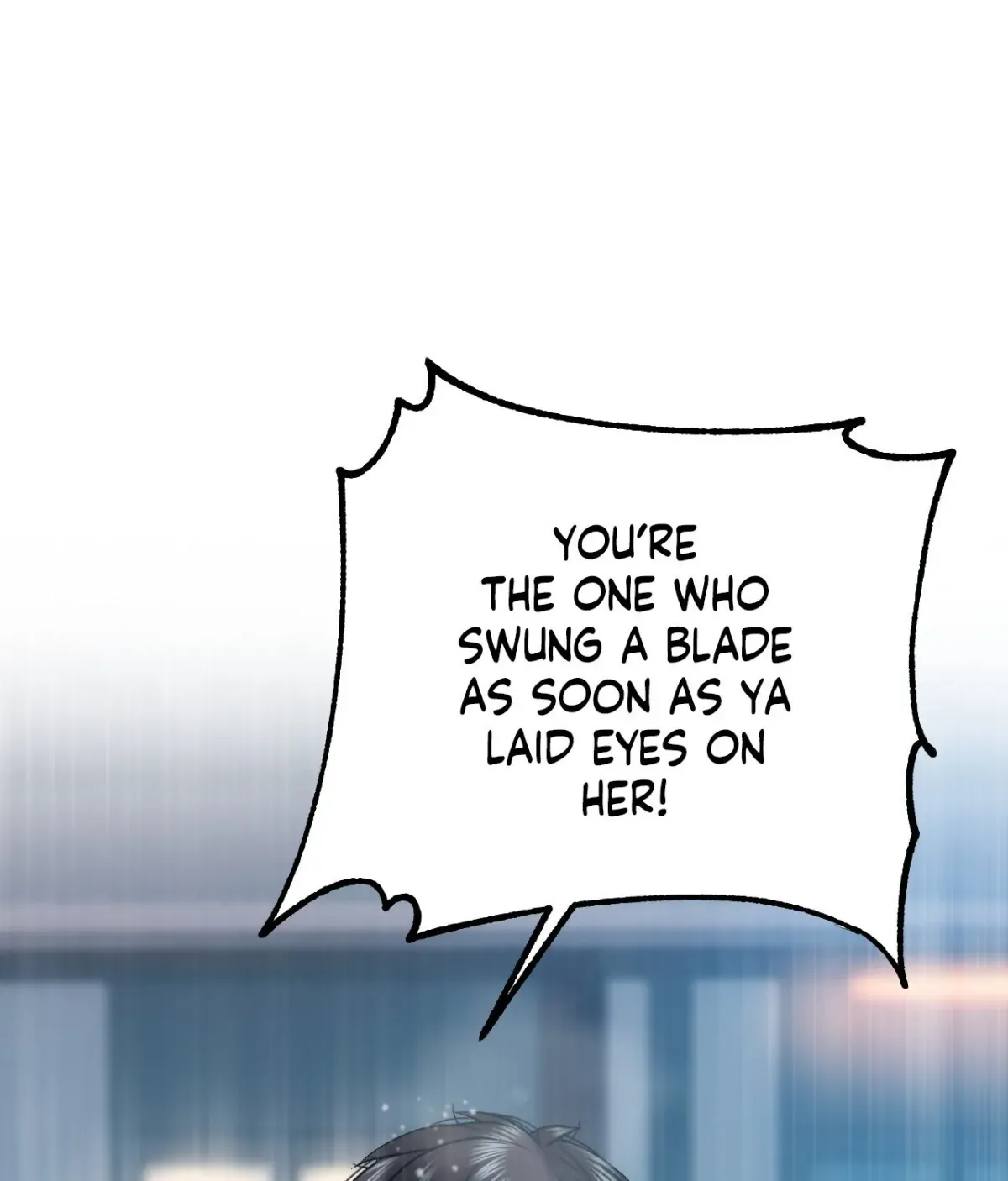 The Man in My Dreams Chapter 26 page 16 - 