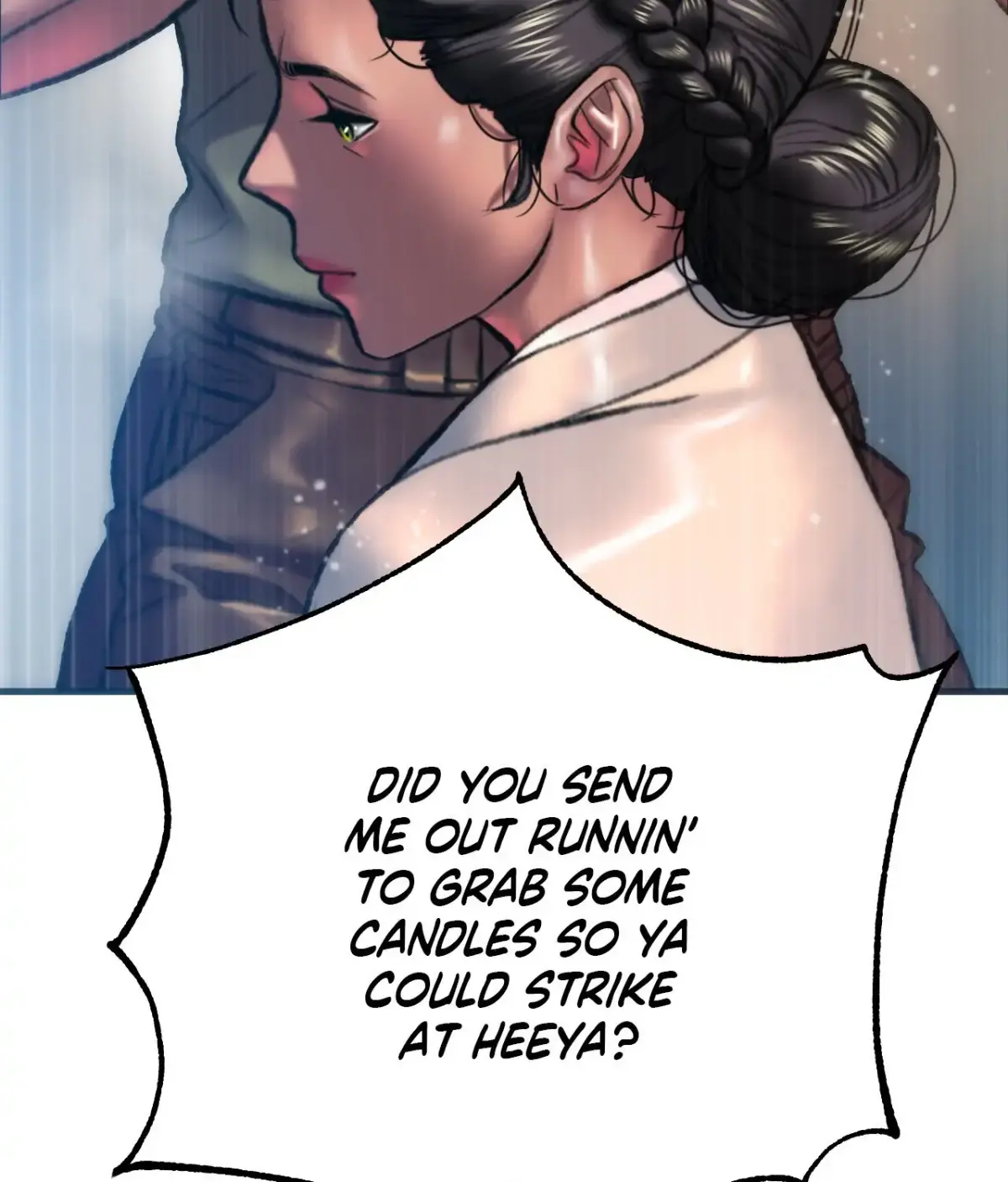 The Man in My Dreams Chapter 26 page 18 - 