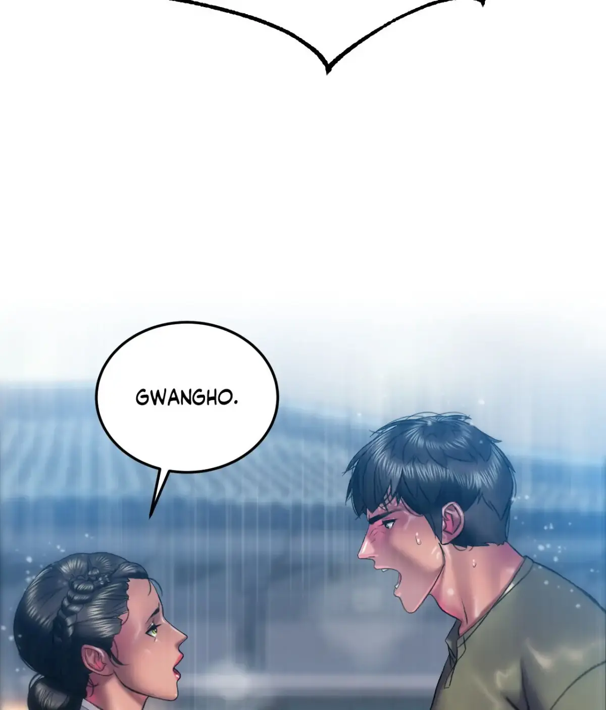 The Man in My Dreams Chapter 26 page 19 - 