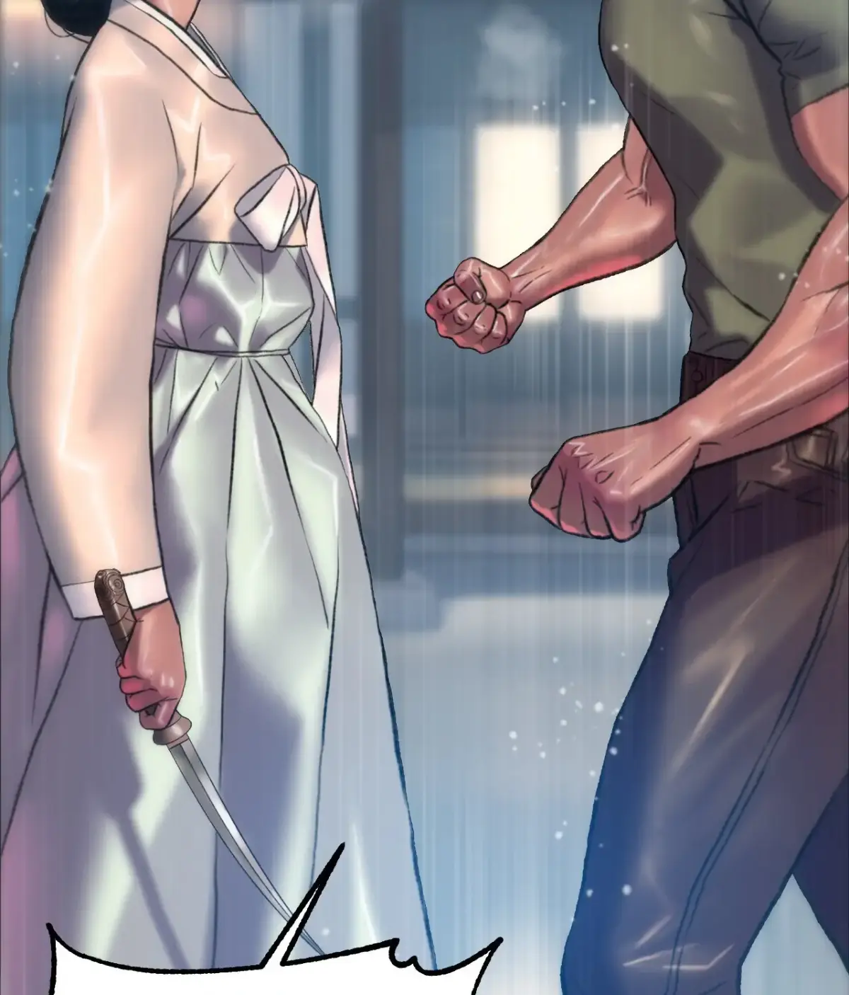 The Man in My Dreams Chapter 26 page 20 - 
