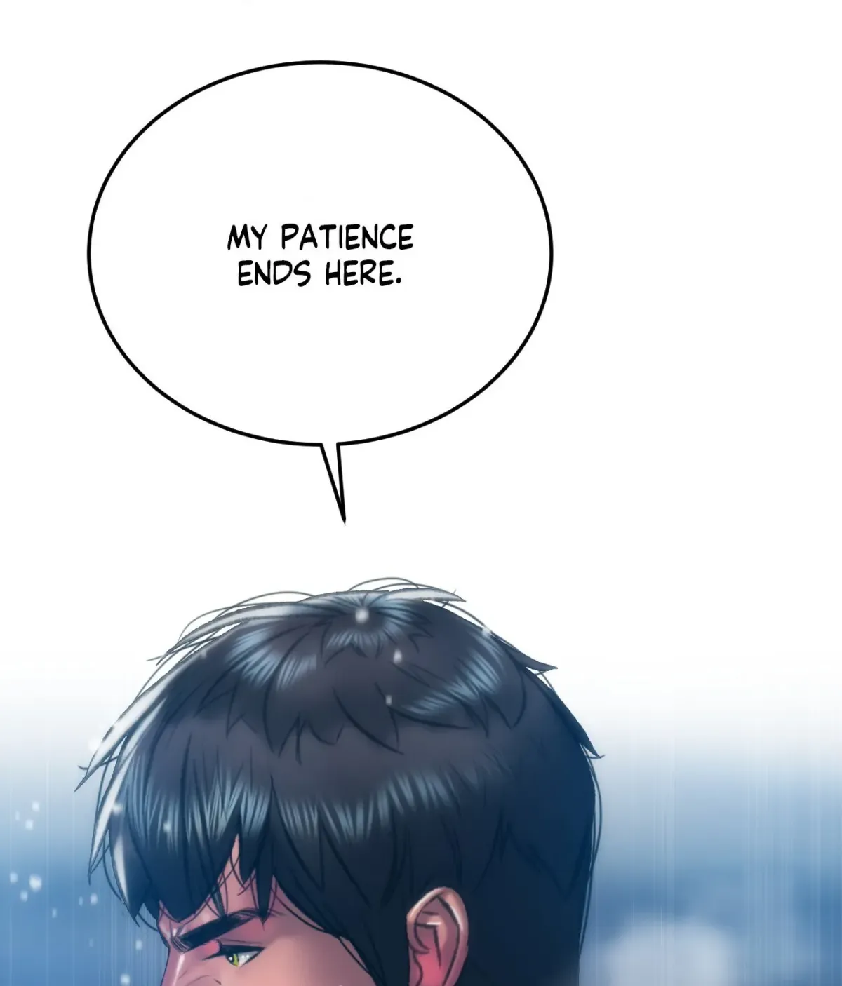 The Man in My Dreams Chapter 26 page 49 - 