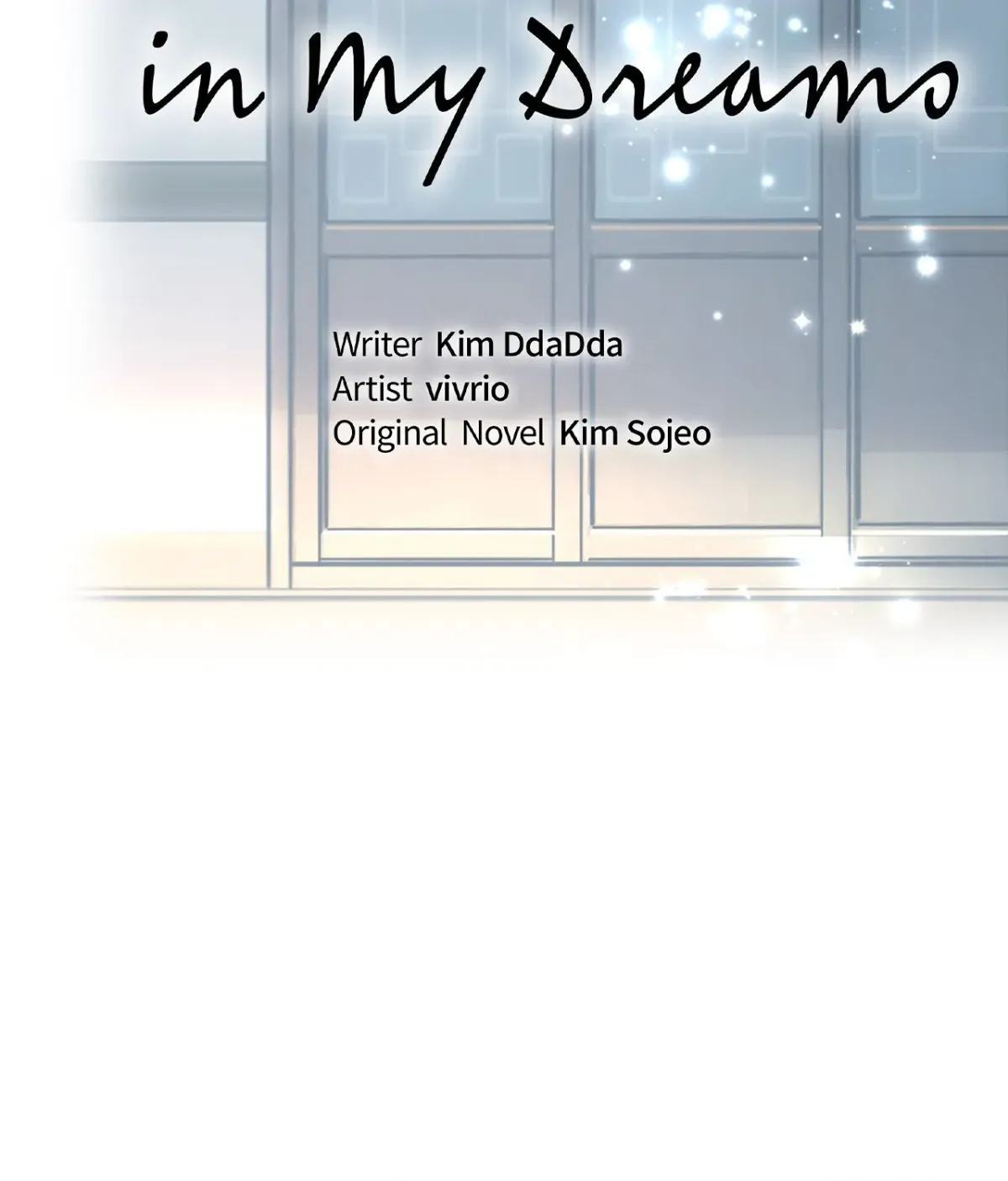 The Man in My Dreams Chapter 26 page 53 - 