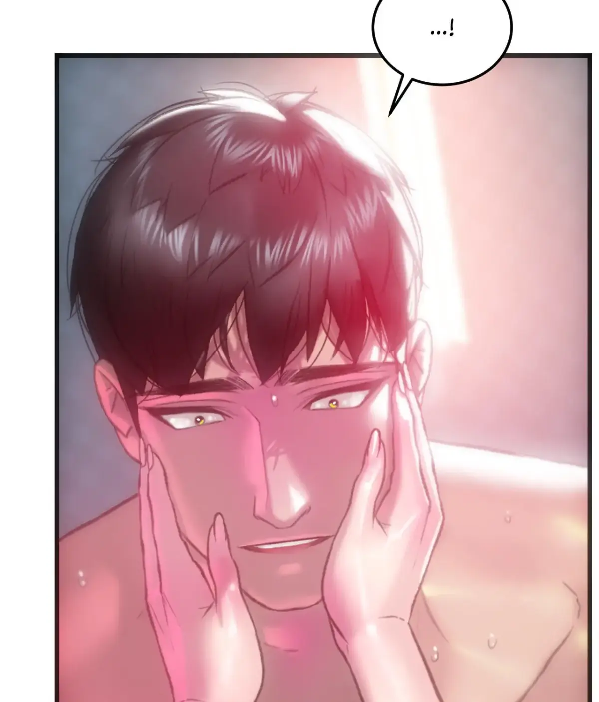 The Man in My Dreams Chapter 28 page 5 - 