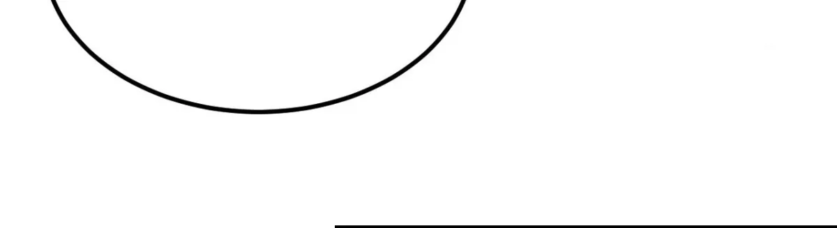 The Man in My Dreams Chapter 3 page 105 - 