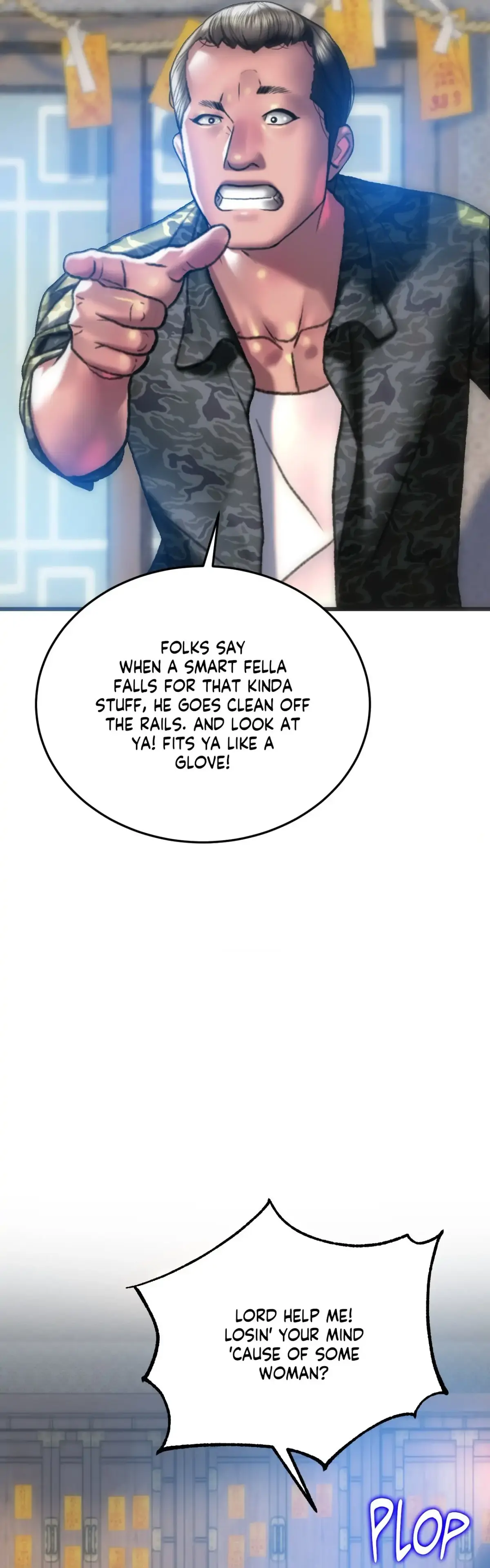 The Man in My Dreams Chapter 30 page 21 - 