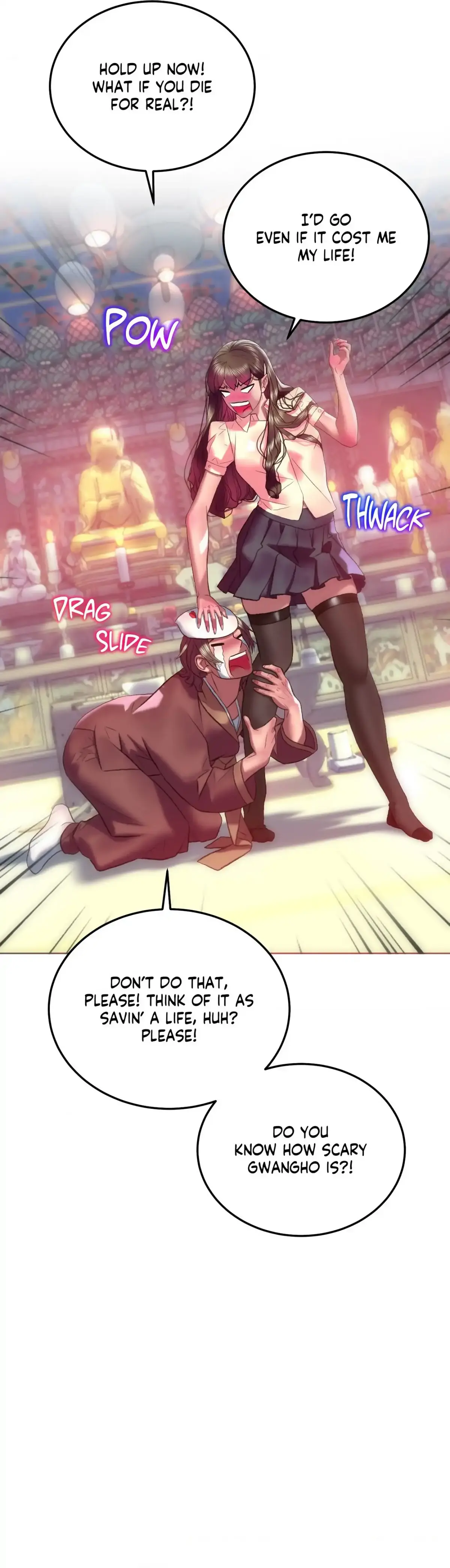 The Man in My Dreams Chapter 31 page 44 - 