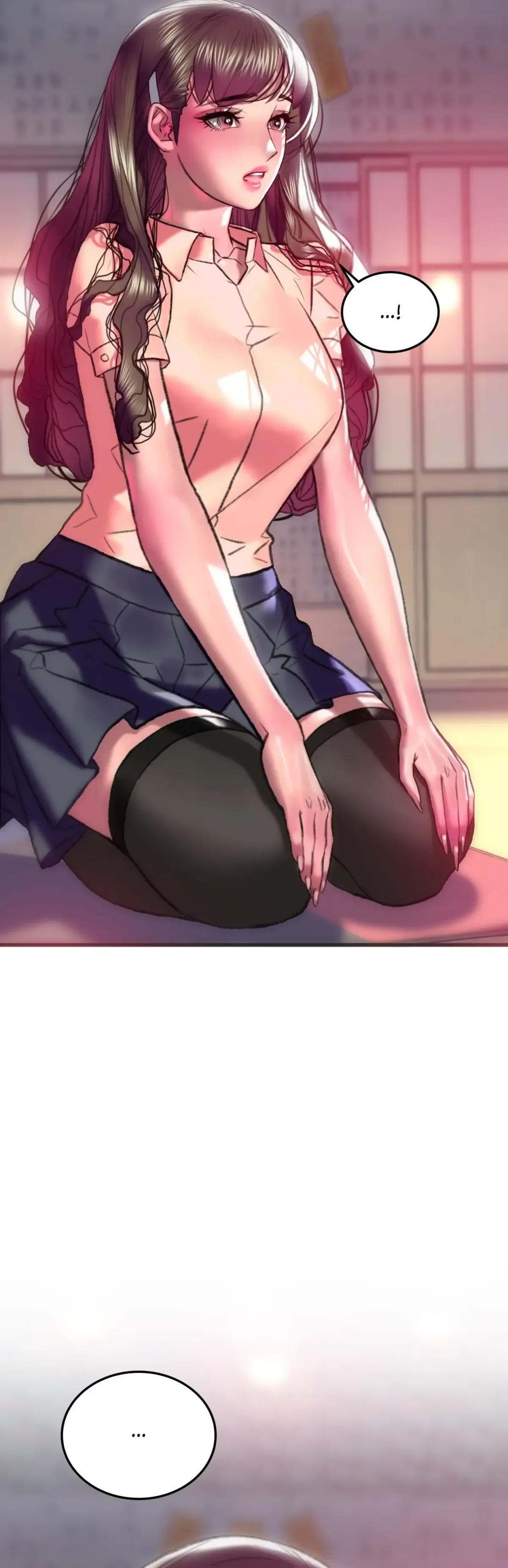 The Man in My Dreams Chapter 32 page 2 - 