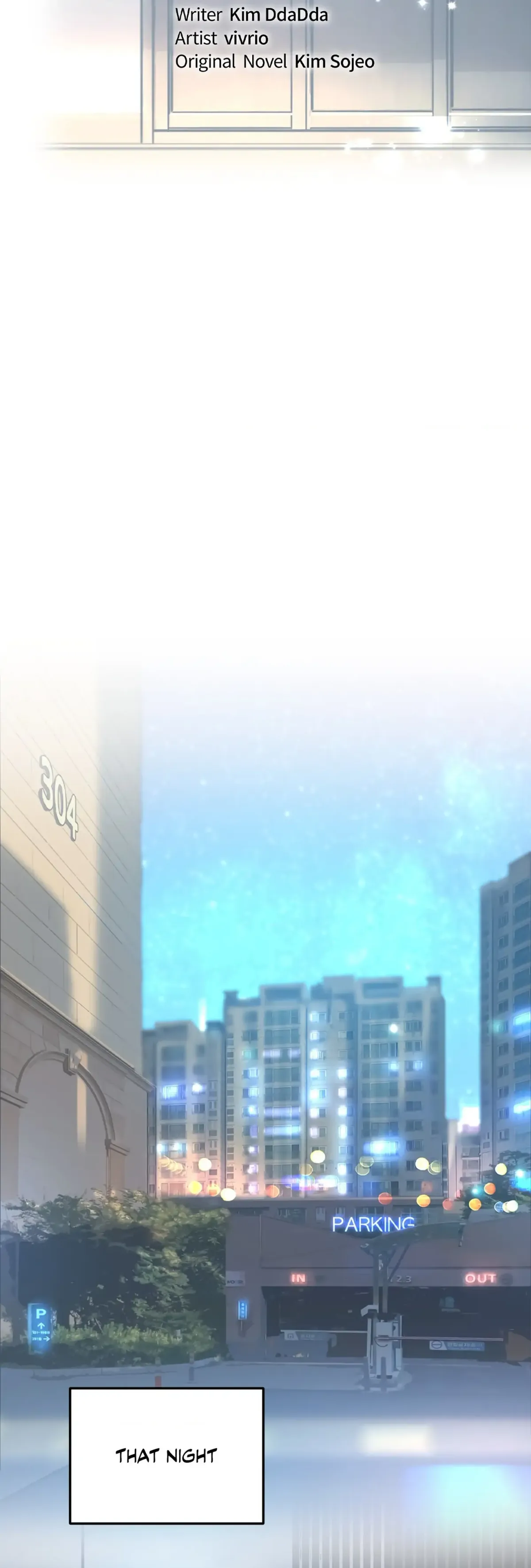 The Man in My Dreams Chapter 32 page 17 - 