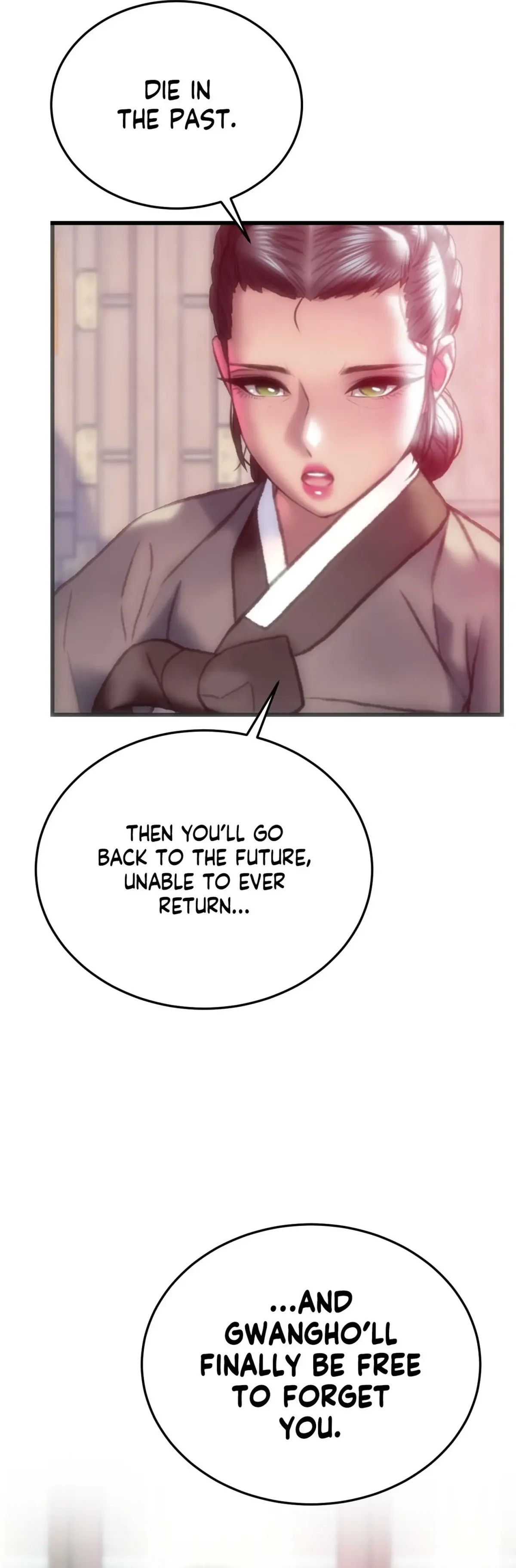 The Man in My Dreams Chapter 33 page 2 - 