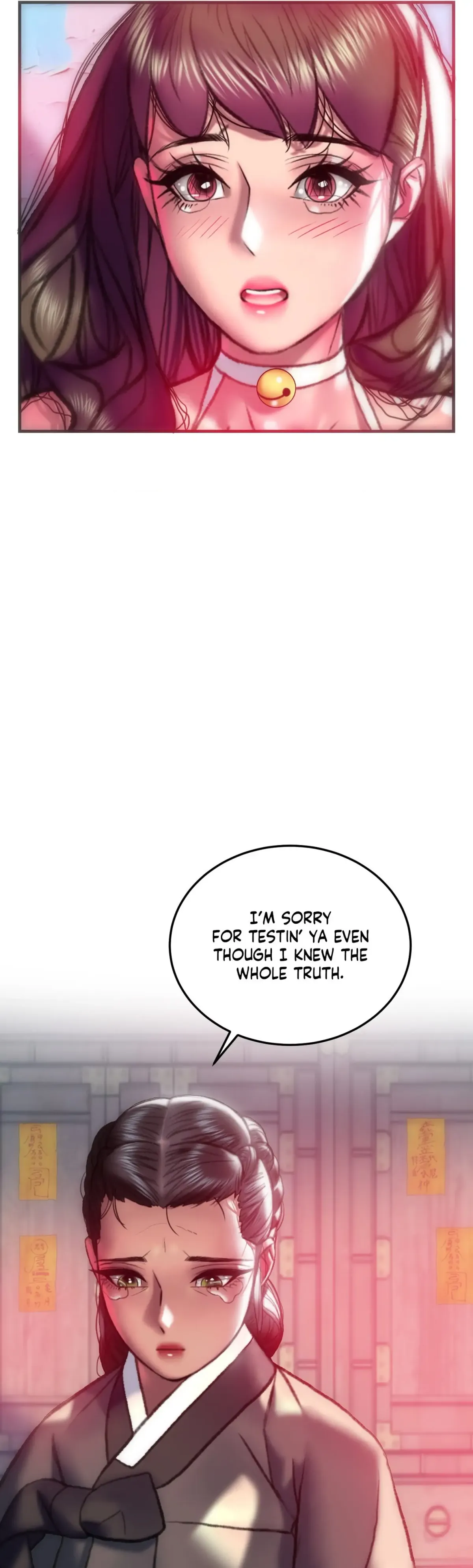The Man in My Dreams Chapter 33 page 42 - 