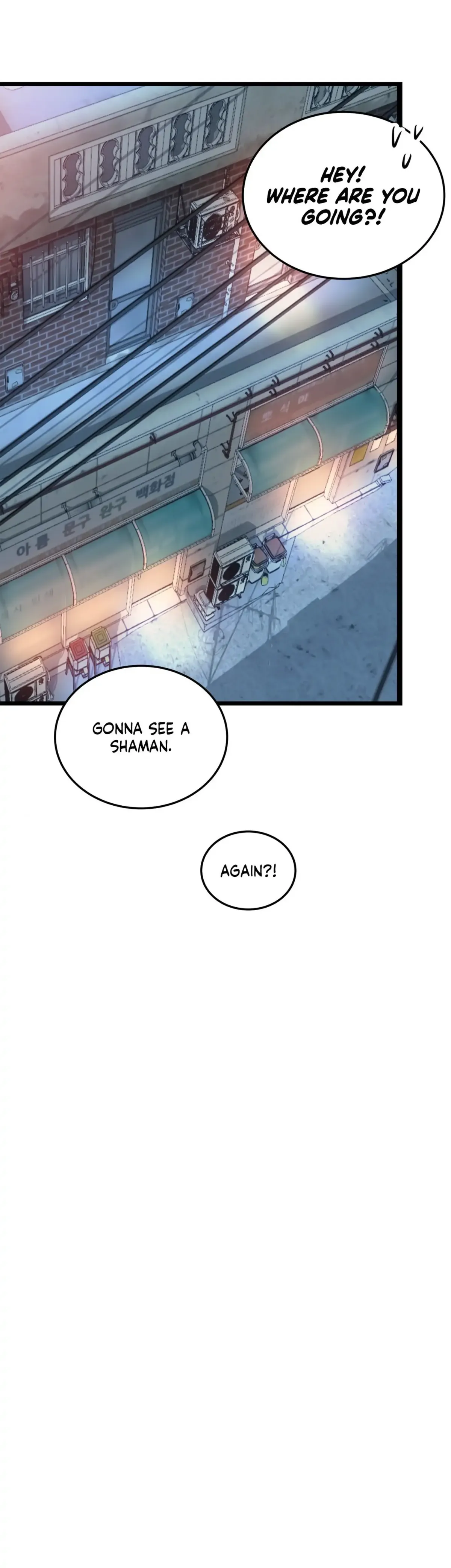 The Man in My Dreams Chapter 34 page 34 - 