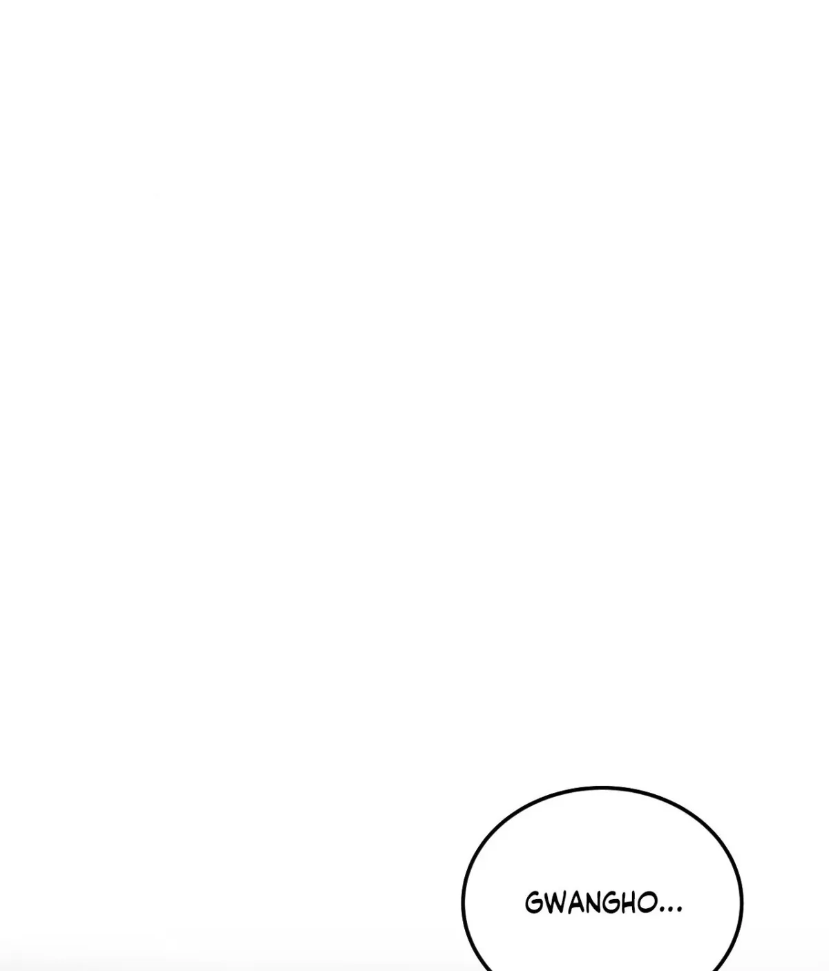 The Man in My Dreams Chapter 36 page 116 - 